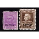REGNO 1929 1,75 LIRE PARMEGGIANI DENT 13 3/4 BORDO FOGLIO G.I. MNH** CERTIFICATO regno d' Italia francobolli filatelia stamps
