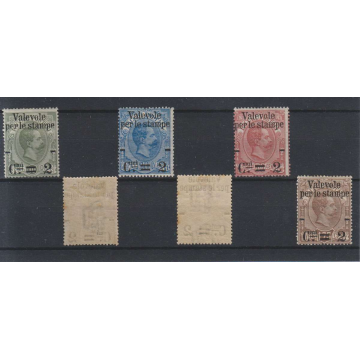 1854 SARDEGNA 3 V. NON EMESSI 5 c. BLOCCO DA 6 UNICO NOTO G.I./G.O. MNH**/MH* Sardegna francobolli filatelia stamps