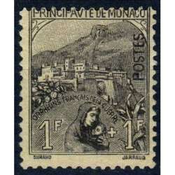 MONACO 1919 A PROFITTO DEGLI ORFANI DI GUERRA 1 + 1 F. N.32 G.I MNH** Monaco francobolli filatelia stamps