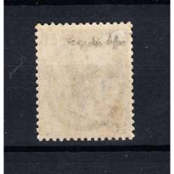 REGNO D'ITALIA 1865 FERRO DI CAVALLO II TIPO G.I MNH** CERTIF. OTTIMA CENTRATURA regno d' Italia francobolli filatelia stamps
