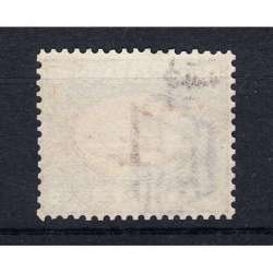 REGNO D'ITALIA 1870 SEGNATASSE CIFRA IN OVALE 1 LIRA N.11 G.I MNH** CERT. regno d' Italia francobolli filatelia stamps