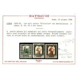 COLONIE LIBIA 1926-30 PITTORICA 8 VAL. DENT.11 G.I MNH** CERT. BEN CENTRATI Colonie francobolli filatelia stamps