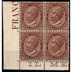 1863 REGNO D' ITALIA 30 c. BRUNO L19 LONDRA QUARTINA ANG. CERT. G.I. MNH** regno d' Italia francobolli filatelia stamps