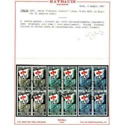 1951 REPUBBLICA CONCORSI GINNICI 3 V. IN QUARTINE S.147 CERT. US. repubblica italiana francobolli filatelia stamps