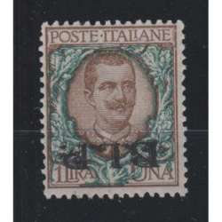 REGNO D'ITALIA 1922 B.L.P 1 LIRA SOPRASTAMPA CAPOVOLTA N.12b G.I MNH** CERT. regno d' Italia francobolli filatelia stamps