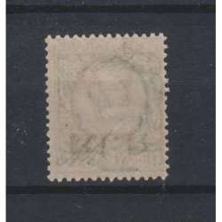 REGNO D'ITALIA 1922 B.L.P 1 LIRA SOPRASTAMPA CAPOVOLTA N.12b G.I MNH** CERT. regno d' Italia francobolli filatelia stamps