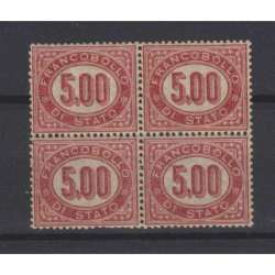 REGNO D'ITALIA 1875 FRANCOBOLLI DI SERVIZIO QUARTINA 5 L. G.I **/ G.O * CERT. regno d' Italia francobolli filatelia stamps