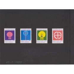 VATICANO 1989 PROVE NON DENTELLATE 44 CONGRESSO EUCARISTICO INTERNAZIONALE Vaticano francobolli filatelia stamps