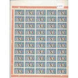 REPUBBLICA 1957 EUROPA UNITA FOGLI DI 50 G.I MNH** repubblica italiana francobolli filatelia stamps
