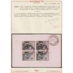 1956 REPUBBLICA ETICHETTA DA 5 L. IN QUARTINA SU BUSTA VIAGGIATA CERT. repubblica italiana francobolli filatelia stamps