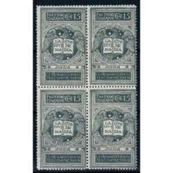 REGNO D'ITALIA 1921 QUARTINA DANTE 15 CENT. NON EMESSO N.116A G.I MNH** CERT. regno d' Italia francobolli filatelia stamps