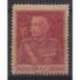 1925 REGNO GIUBILEO 60 c. L13 ½ STAMPA RECTO-VERSO n.186a CERT. G.I. MNH** regno d' Italia francobolli filatelia stamps
