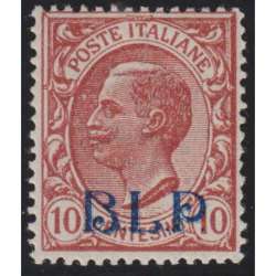 REGNO D'ITALIA 1921 B.L.P 10 CENTESIMI N.1 G.I MNH** CENTRATO CERT. BLP regno d' Italia francobolli filatelia stamps