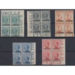 LEVANTE COSTANTINOPOLI 1921 5 V. IN QUARTINE Nn. 28/32 CERT. G.I. MNH** Occupazioni francobolli filatelia stamps