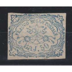 STATO PONTIFICIO 1852 50 BAJ. N.10 CON VARIETA' G.O MLH* CERT. Stato Pontificio francobolli filatelia stamps