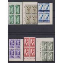 COLONIE AFRICA ORIENTALE 1938 SOGGETTI VARI IN QUARTINA 35 V. G.I MNH** CERT. Colonie francobolli filatelia stamps