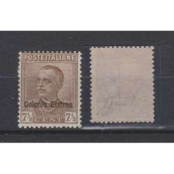 COLONIE ERITREA 1928-29 PARMEGGIANI SOPRASTAMPATO G.I MNH** 7 ½ G.O MH* Colonie francobolli filatelia stamps