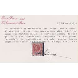 REGNO D'ITALIA 1921 B.L.P 10 CENTESIMI N.1 G.I MNH** CENTRATO CERT. BLP regno d' Italia francobolli filatelia stamps