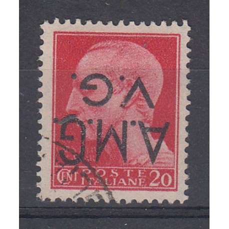VENEZIA GIULIA 1945-47 20 CENT. CON SOPRASTAMPA CAPOVOLTA US. Occupazioni francobolli filatelia stamps