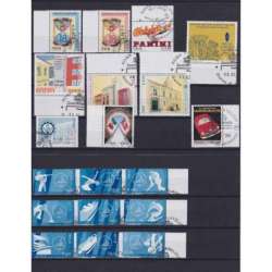 REPUBBLICA 2006 ANNATA COMPLETA 79 V. + 3 B.F. USATI repubblica italiana francobolli filatelia stamps