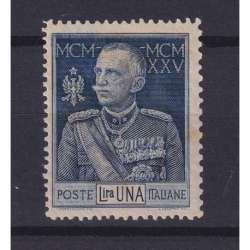 REGNO 1925-26 GIUBILEO DEL RE 1 L. VARIETA' DENT. MISTA N.187b G.I MNH** CERT. regno d' Italia francobolli filatelia stamps