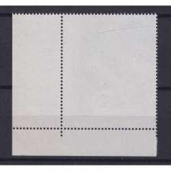 REPUBBLICA 1972 TIEPOLO PROVA POLICROMA DENTELLATA VARIETA' G.I MNH** CERT. 1 repubblica italiana francobolli filatelia stamps