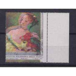 REPUBBLICA 1972 TIEPOLO PROVA POLICROMA DENTELLATA VARIETA' G.I MNH** CERT. 5 repubblica italiana francobolli filatelia stamps