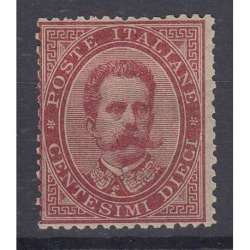 REGNO D'ITALIA 1879 UMBERTO I 10 CENTESIMI N.38 G.O MH* regno d' Italia francobolli filatelia stamps