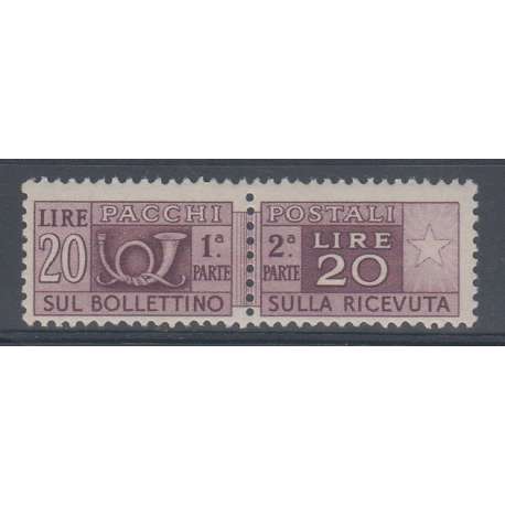 TRIESTE ZONA "A" PACCHI POSTALI 1945-53 20 L G.I. MNH** CON SOPR. ALBINA NON CAT Trieste Zona "A" francobolli filatelia stamps