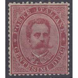 REGNO D'ITALIA 1879 UMBERTO I 10 CENTESIMI N.38 G.O MLH* CENTRATO regno d' Italia francobolli filatelia stamps
