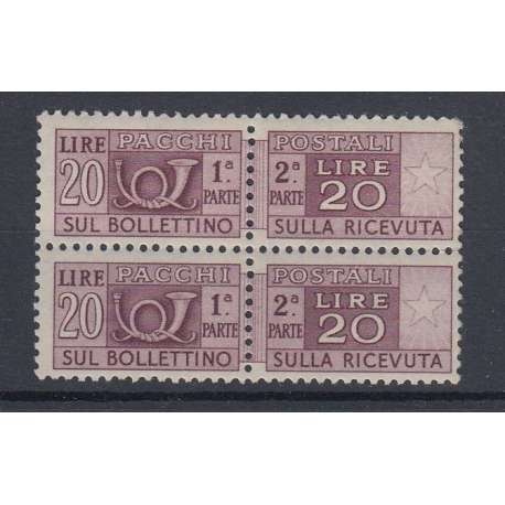TRIESTE ZONA "A" PACCHI POSTALI 1945-53 COPPIA 20 L G.I. ** SOPR. ALBINA NON CAT Trieste Zona "A" francobolli filatelia stamps
