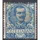 1901 EFFIGIE VITTORIO EMANUELE III 25 c. AZZURRO n.73 OSSIDO G.O. MH* regno d' Italia francobolli filatelia stamps