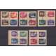 1944 R.S.I. G.N.R. VERONA 20 V. S.101b SU FRAMMENTI CERTIFICATO US. R.S.I. e Luogotenenza francobolli filatelia stamps