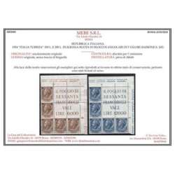 REPUBBLICA 1954 SIRACUSANA BLOCCO ANGOLARE 2 V. G.I MNH** CERT. repubblica italiana francobolli filatelia stamps
