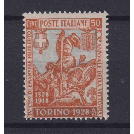 REGNO D'ITALIA 1928 FILIBERTO 50 CENTESIMI N.233 G.I MNH** regno d' Italia francobolli filatelia stamps
