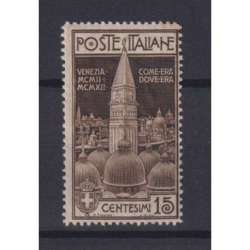 REGNO 1912 CAMPANILE S. MARCO 15 CENTESIMI G.I MNH** regno d' Italia francobolli filatelia stamps
