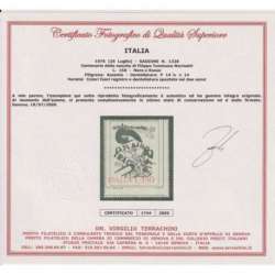 REPUBBLICA 1976 MARINETTI 150 L. VARIETA' G.I MNH** CERT. repubblica italiana francobolli filatelia stamps