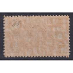 COLONIE ERITREA 1935 ESPRESSO N.8 G.I MNH** CERT. Colonie francobolli filatelia stamps