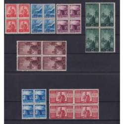 REPUBBLICA 1945-48 QUARTINE DEMOCRATICA 23 V. G.I MNH** CERT. repubblica italiana francobolli filatelia stamps