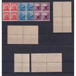 REPUBBLICA 1945-48 QUARTINE DEMOCRATICA 23 V. G.I MNH** CERT. repubblica italiana francobolli filatelia stamps