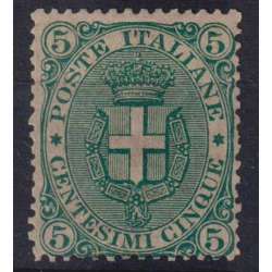 REGNO D'ITALIA 1891-96 STEMMA 5 CENTESIMI N.59 G.O MH* CERT. regno d' Italia francobolli filatelia stamps