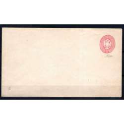 LOMBARDO VENETO 1863 INTERI POSTALI 5 V. N.17-21 SERIE COMPLETA Lombardo Veneto francobolli filatelia stamps