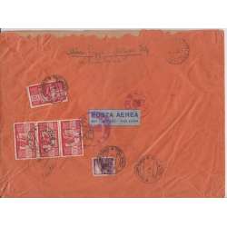 1945-48 REPUBBLICA RARA RACCOMANDATA 14 ESEMPLARI 100 L. + 20 L. DEMOCRATICA repubblica italiana francobolli filatelia stamps