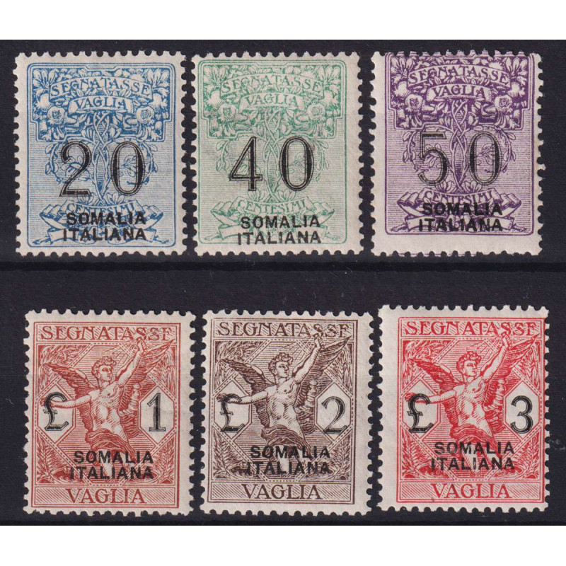 1945-48 REPUBBLICA RARA RACCOMANDATA 14 ESEMPLARI 100 L. + 20 L. DEMOCRATICA repubblica italiana francobolli filatelia stamps