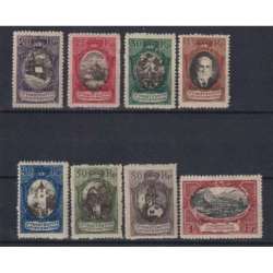 LIECHTENSTEIN 1921 VEDUTE E PRINCIPE GIOVANNI II SERIE COMPLETA G.O MH* Liechtenstein francobolli filatelia stamps