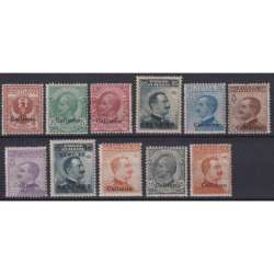 COLONIE EGEO CALINO 1912-22 GIRO TESTINE 11 VALORI G.O MH* Colonie francobolli filatelia stamps