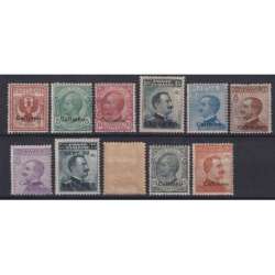 COLONIE EGEO CALINO 1912-22 GIRO TESTINE 11 VALORI G.O MH* Colonie francobolli filatelia stamps