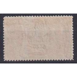 TERRANOVA 1933 BALBO 4,50$ G.O. MH* CERT. BOLAFFI Altro francobolli filatelia stamps