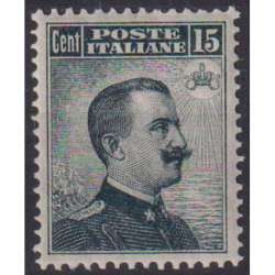 REGNO D'ITALIA 1909 MICHETTI 15 CENTESIMI N.86 G.I MNH** CERT. CENTRATO regno d' Italia francobolli filatelia stamps