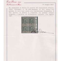 REGNO 1910 FLOREALE QUARTINA 10 LIRE N.91 G.I MNH** CERT. CENTRATA B.F regno d' Italia francobolli filatelia stamps